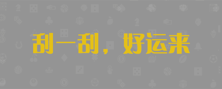 现在记录查询